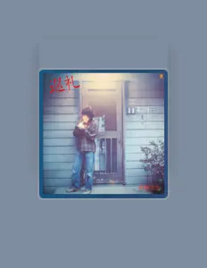 Listen to 朝野由彦, watch music videos, read bio, see tour dates & more!