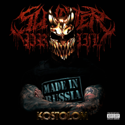 Kostolom - Slaughter to Prevail Cover Art