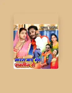 Listen to Garima Raj, watch music videos, read bio, see tour dates & more!