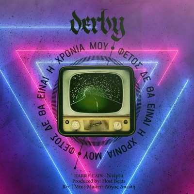 Derby (feat. Host Beatz) - Single