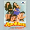 Aankhen