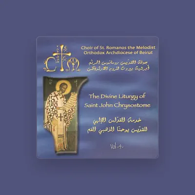 Listen to Choir of St. Romanos The Melodist Orthodox Archdiocese of Beirut, watch music videos, read bio, see tour dates & more!