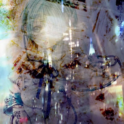A:Pyrite Intillect - Single