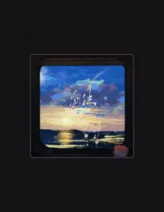 Listen to 杨树人, watch music videos, read bio, see tour dates & more!