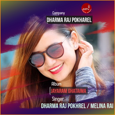 Jayaram Ghataima - EP