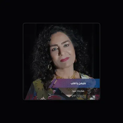 Listen to Sajidah Obeid, watch music videos, read bio, see tour dates & more!