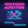 Non posso aspettare - Single