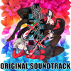 KAKEGURUI×× ORIGINAL SOUNDTRACK - TECHNOBOYS PULCRAFT GREEN-FUND