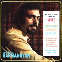Adiss Harmandian - Mdamolor