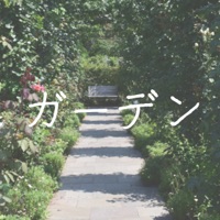 Garden [Cover] - Single