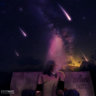 ذكريات - Single