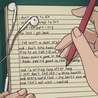 I Don't Want To Die - Single