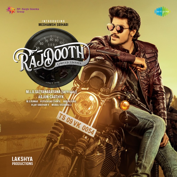 Rajdooth (Original Motion Picture Soundtrack) - EP