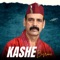 KASHE BISRONE - Ram Singh Tomar lyrics