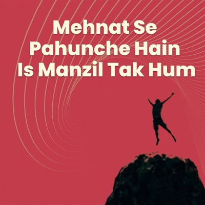 Mehnat Se Pahunche Hain - Single