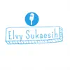 Elvy Sukaesih - Cinta Berduri