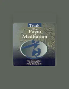 Escucha a 홍승옥, mira videos musicales, lee su biografía, consulta las fechas de las gira y más.