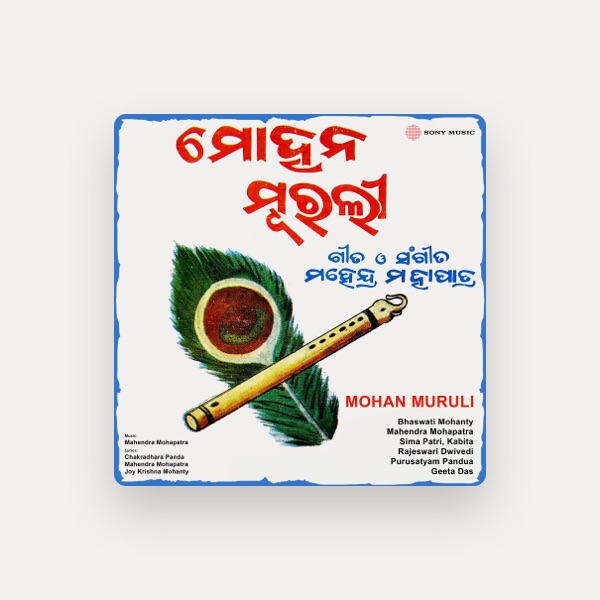 Bhaswati Mohanty's avatar