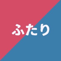 FUTARI [Cover] - Single