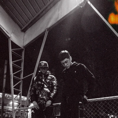 KEMO BLUNT (feat. Neodan) - Single