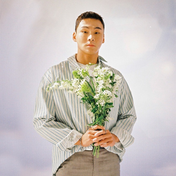 LOVE IS - Single