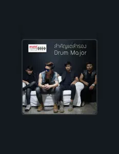 Drum Majorを聴いたり、ミュージックビデオを鑑賞したり、経歴やツアー日程などを確認したりしましょう！