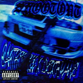 SHOOTOUT (feat. DEXTHMANE) oaktreehill