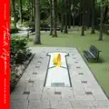 Think Again