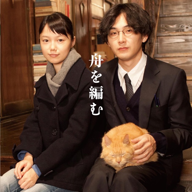 海街diary オリジナルサウンドトラック 菅野よう子 海街diary オリジナルサウンドトラック - 菅野よう子のアルバム