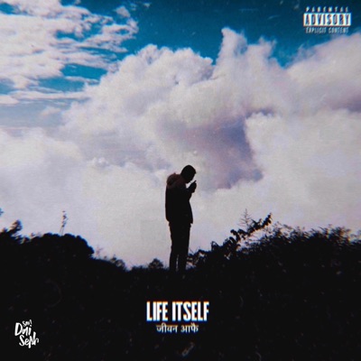Life Itself जीवन आफै