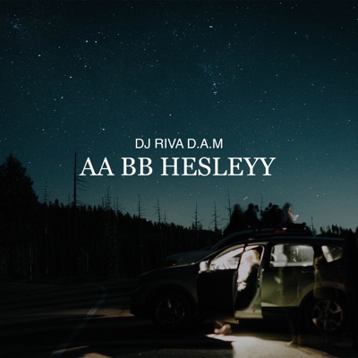 DJ RIVA DAM - BURUH TANI OLD