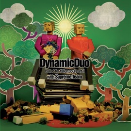 Beyond the Wall (feat. Supreme Team) Dynamicduo