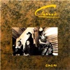 Clannad - Why Worry? (2003 - Remaster)