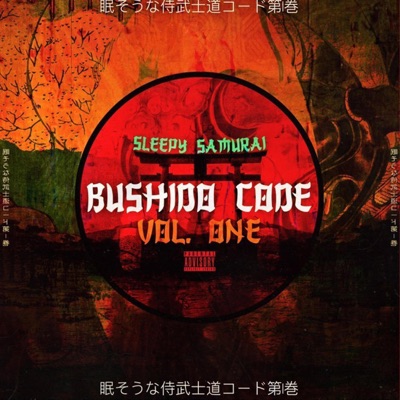 Bushido Code, Vol. 1 - EP