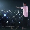 song-cover