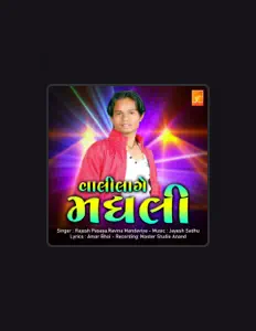 Posłuchaj wykonawcy Rajesh Pasaya, obejrzyj teledyski, przeczytaj biografię, zobacz daty tras koncertowych i nie tylko!