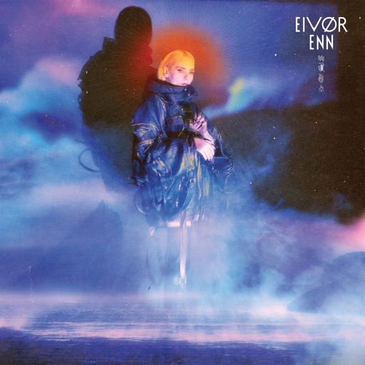 Album artwork