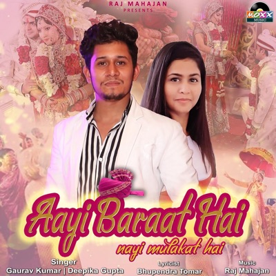 Aayi Baraat Hai - Single