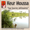 Aux Sources Jaillissantes - Choeur des Moines de l'abbaye de Keur Moussa au Sénégal