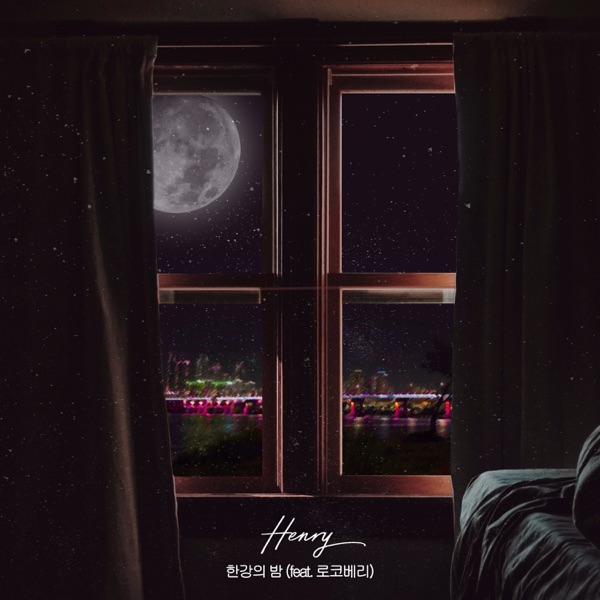 Don't Forget (feat. ROCOBERRY) - Single