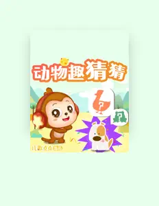 Listen to 儿歌点点, watch music videos, read bio, see tour dates & more!