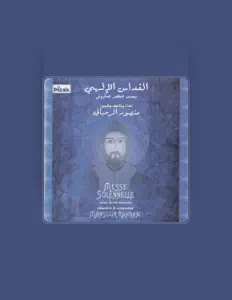 Luister naar Mansour Rahbani, bekijk muziekvideo's, lees de bio, bekijk de tourdata, en meer!