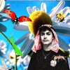 Abu Ghosh - Single