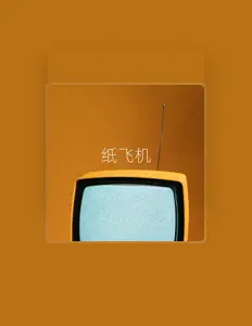 Listen to yiyang, watch music videos, read bio, see tour dates & more!