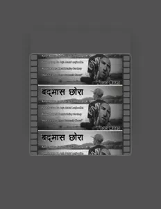 Listen to Yogg Raaj, watch music videos, read bio, see tour dates & more!