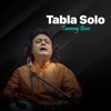 Tabla Solo Recital - EP