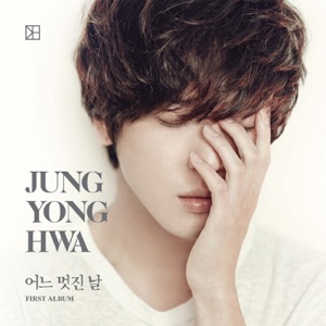 Jung Yong Hwa (정용화) - Energy (with 버벌진트) - 排舞 音樂