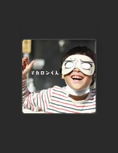 彩夏子을(를) 듣고, 뮤직 비디오를 보고, 약력을 읽고, 투어 일정 등을 확인하세요!