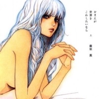 All the days we didnt speak (feat. LiL Gloom) - Single - Brusho