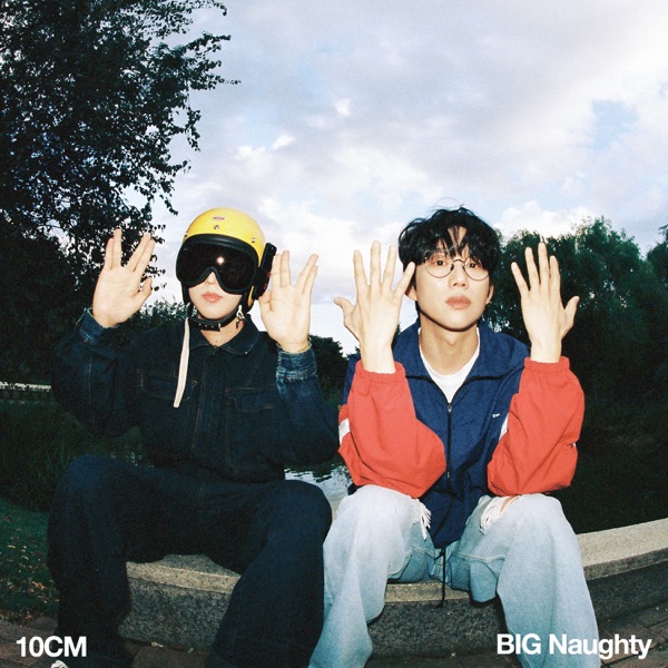 Just 10 centimeters - Single